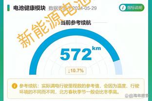 188宝金博网截图3